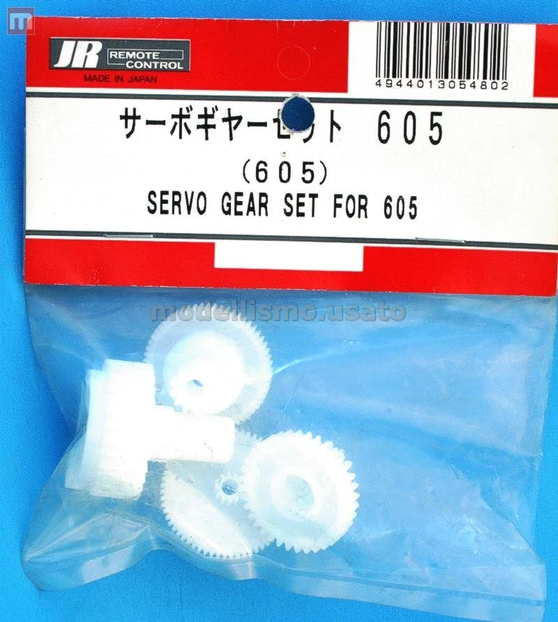 Jr Propo Graupner Engrenages Servo Engrenage Set Pour 605 Modélisme - Photo 1/1