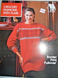 Annie's Attic FASHIONS FLAIR Crochet Pattern Booklet #87A11 Herringbone Jacket - Picture 1 of 4