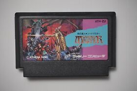 Famicom Sword Master Japan FC game US Seller