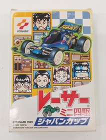 Famicom Software Model Number Racer Mini 4Wd Japan Cup Konami EwL72