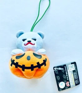 BIGBANG KRUNK x BIGBANG T.O.P Halloween Pumpkin Mascot Plush Japan Official - Picture 1 of 4
