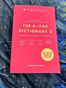 THE K*POP DICTIONARY 2 WOOSUNG KANG TRADE PAPERBACK ***FREE SHIPPING*** - Picture 1 of 2