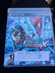 Dengeki Bunko: Fighting Climax (Sony PlayStation 3, 2015) CIb - Tested Adult Own - Picture 1 of 4