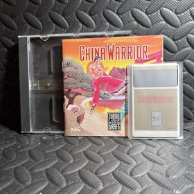 China Warrior TurboGrafx-16 (Case, Manual, Game Sleeve, HuCard)