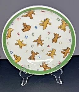 Tiffany & Co. Alphabet Bears  2006 Baby Bowl. 6.75" diam. Japan Baby Child Gift - Picture 1 of 8