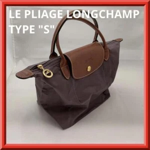 Longchamp tote bag Le Pliage purple nylon leather Outiet products - Picture 1 of 10