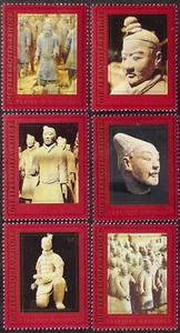 UNITED NATIONS 1997 (Vienna) The Terracotta Warriors Mint NH (LotD791F) - Picture 1 of 1