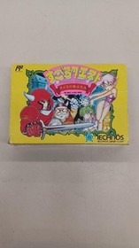 Technos Japan TJC-Q7 Sugoro Quest Dice Warriors Famicom
