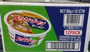 Nongshim Yukgaejang Cup Ramen (12 Pieces)_ - Picture 1 of 2