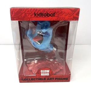 Figura Kid Robot x Santa Cruz Screaming Hand 9” Brilla en la Oscuridad 40 Aniversario NUEVO - Imagen 1 de 11