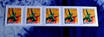 3520 PRESORTED (ATLAS STATUE) 10c PLATE# COIL STRIP OF 5 STAMPS (2001) - Image 1 of 3