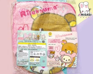 Rilakkuma Original WC-Deckelbezug Bezug San-X Anime Manga Kawaii JAPAN NEU - Bild 1 von 2