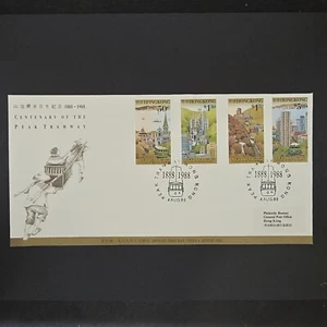 FDC - 1988 - Hong Kong - Centenary Of The Peak Tramway - First Day Cover - Picture 1 of 2