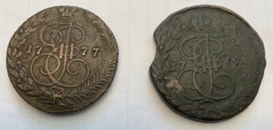 2 coin set !  IMPERIAL RUSSIA KATHERINE THE GREAT 5 KOPEKS 1777 EM and 1769 EM  - Picture 1 of 4