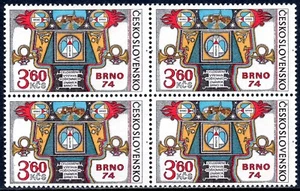 2184 - CZECHOSLOVAKIA 1974 - BRNO 74 National Stamp Exhibition - MNH Block of 4 - Picture 1 of 2