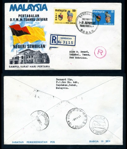 Malaya 1968 FDC Negeri Sembilan: Sandakan Registered cover to New Hebrides (K30) Cover