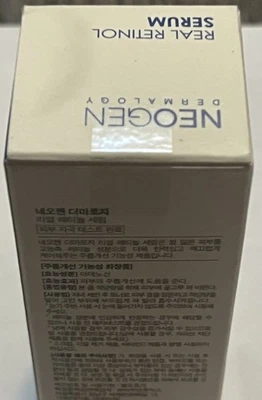 Neogen Dermalogy Real Retinol Serum 30ml 2% Retinol Firm, Smooth,Wrinkle,Elastic - Image 1 of 3