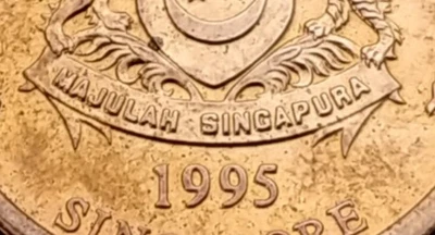 Singapore 1 Cent 1995. KM#98. One Penny coin. Not Magnetic. Motto Ribbon Down. - Image 1 of 4