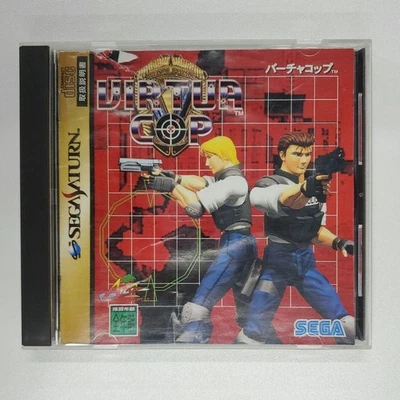 No2148 Sega Saturn Virtua Cop Japan K2 - Image 1 of 4