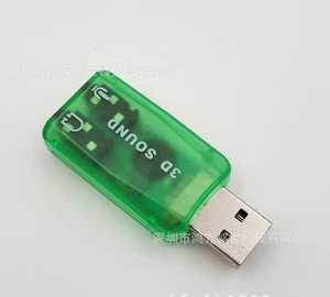 USB sound card external sound card converter live broadcast SOUND card - Afbeelding 1 van 7
