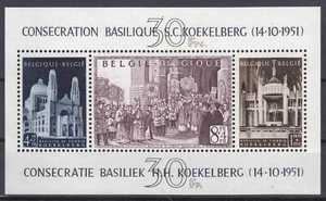 Belgium 1952 Cardinal Van Roy, Basilique Koekelberg Mi#Block 24 mint never hinge - Picture 1 of 2