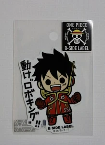 One Piece B-Seite Etikett Eierkopf Luffy Aufkleber Wasserdicht US VERKÄUFER - Bild 1 von 1