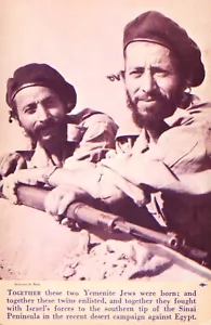 DISKIN HUÉRFANO HOGAR RPPC Desierto del Sinaí Egipto Judíos yemenitas Hermanos Gemelos Luchados - Imagen 1 de 2