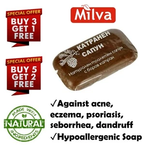 Jabón de alquitrán de hulla contra el eccema psoriasis seborrea antiséptico antiséptico 60 g - Imagen 1 de 12