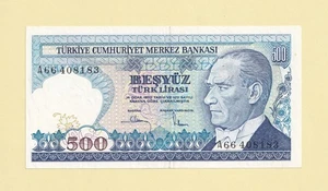 TURKEY TÜRKIYE 500 TÜRK LIRASI 1970 P-195 VF++ CENTRAL BANK OF TURKEY - Picture 1 of 2