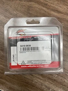 All Balls Rear wheel bearing kit 0215-0838, 25-1343, YQX30-01P - Picture 1 of 2