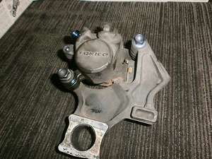 Pinza trasera y soporte para Suzuki GSXR750 GSXR 750 2006 07 - Imagen 1 de 6