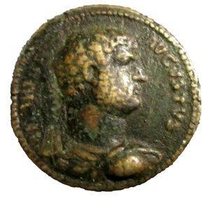 RARA SERIE DE VIAJES HADRIANO, 117-138 AD. MONEDA ROMANA ANTIGUA 35 MM, PATRIMONIO # 506 - Imagen 1 de 12