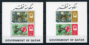 Qatar 1965 The 100th Anniversary of ITU - Set Perf. and Imperforated MNH #9321