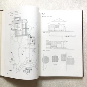 SUKIYA architecture Drawings of 100 Masterpiece Tea Rooms Japanese Gardens Art - Imagen 1 de 12