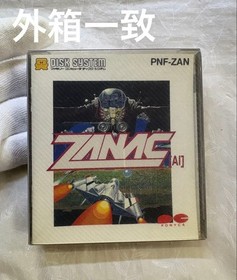 Famicom Disk System: Zanac / Smash Ping Pong Tested and Working