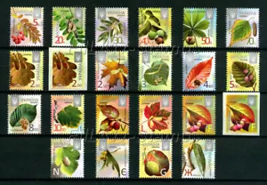 2012-2016 Ucrania. 8a definitiva ""Hojas y frutos de árbol""." Los 22 sellos - Imagen 1 de 1