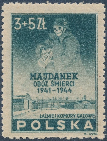 Stamp Germany Poland Sc B45 1946 Post WWII Majdanek Camp Commerative MNG Cover