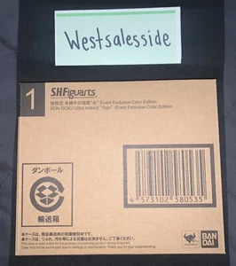 SH Figuarts SON GOKU Ultra Instinto Signo Evento Exclusivo Edición Color 2020 NUEVO - Imagen 1 de 9
