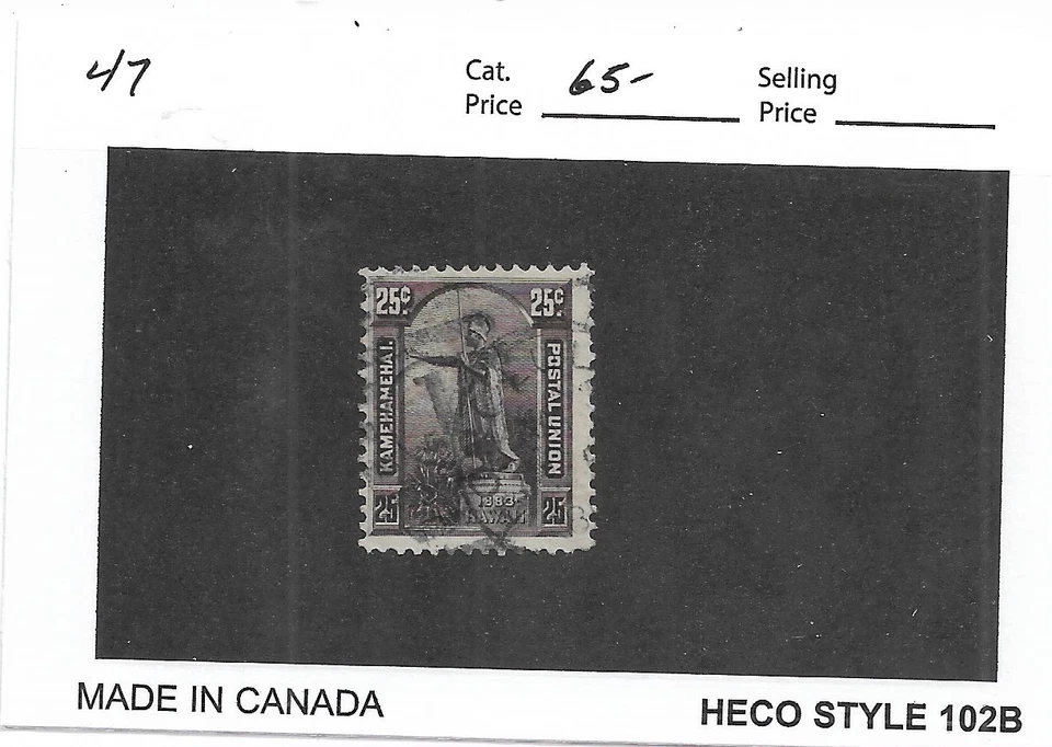 Hawaii: Sc #47, used (64743) - Image 1 of 1