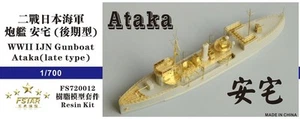Kit de resina para cañonera Five Star 1/700 FS720012 IJN Ataka - Imagen 1 de 2
