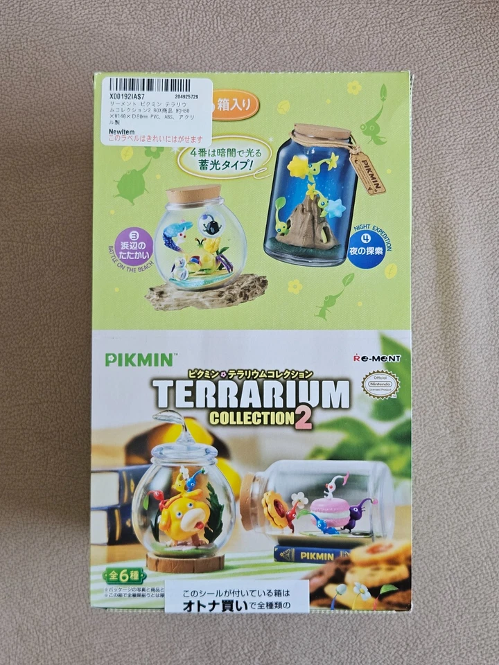 Re-ment Pikmin Terrarium Collection Vol.2 (Full 6pcs Complete Box Set)