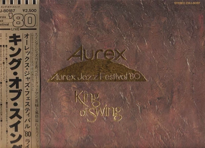 King of Swing~Aurex Jazz Festival '80, 1980 orig Japan press NM LP Benny Goodman - Image 1 of 4