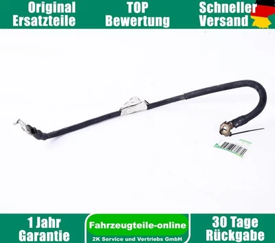 Skoda Octavia III 5E 5Q0871250N Cavo Di Massa Batteria - Immagine 1 di 2