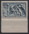 France 1949 : N°862 "SERIE DES SAISONS, HIVER" NEUF** LUXE