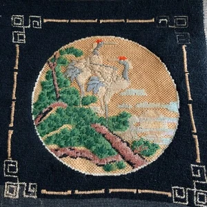 Crewel Needlework Heron's in a Tree Asian Inspired Panel needs corner approx - Picture 1 of 10