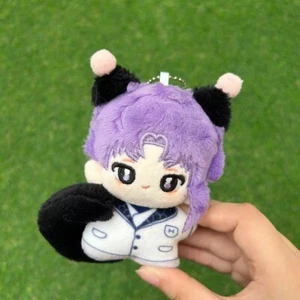 Reo Mikage BLUE LOCK Anime Plush Keychain Doll Collection Bag Pendants Toys Gift - Picture 1 of 3