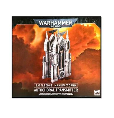 Автохоральный передатчик Battlezone Manufactorum Adeptus Mechanicus Warhammer 40K - Изображение 1 из 2
