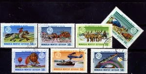 MONGOLIA, - UNIONE POSTALE UNIVERSALE 100° Anniv. ,- 1974 - Foto 1 di 2