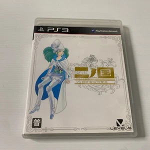 Ni No Kuni PS3 Game Region 3 - Picture 1 of 6