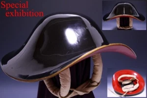 Japan Antique JINGASA hat Edo kabuto yoroi koshirae Armor samurai Ninja 武将 6097 - Picture 1 of 11